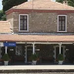 Βίλα Goldsmith House Σελτσούκ