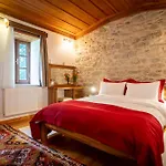 Goldsmith House * Selçuk